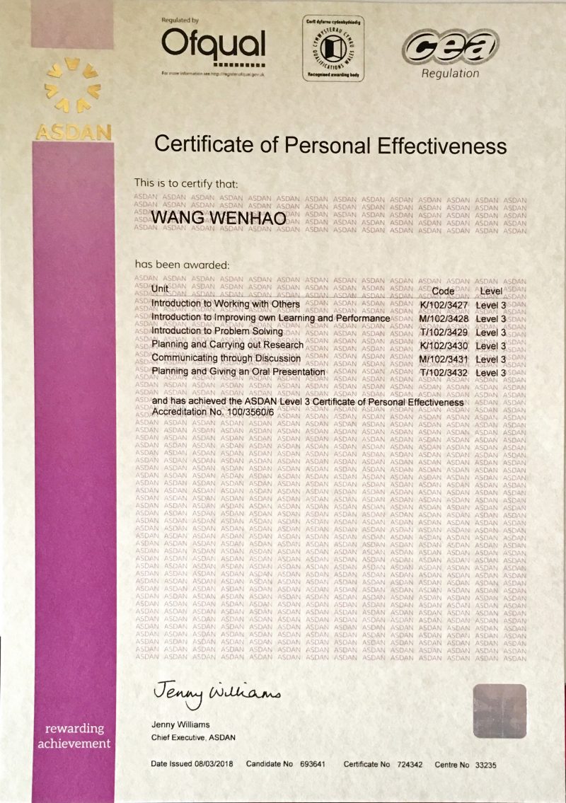cope_certificate