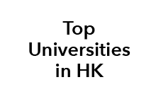 HKUST/HKU/HKPU