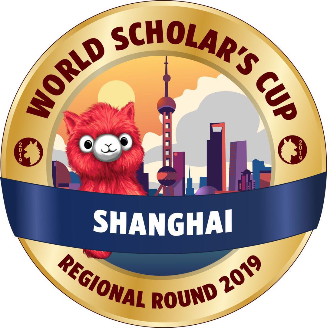 World Scholar s Cup WSC ASDAN CHINA World Scholar s Cup WSC ASDAN CHINA